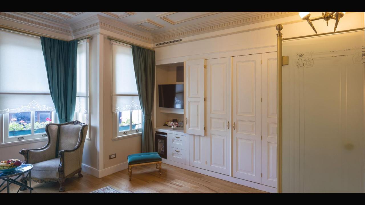 Turkish House